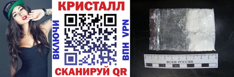 продажа наркотиков Рыльск АМФ 98%