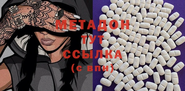 крисы Алексеевка