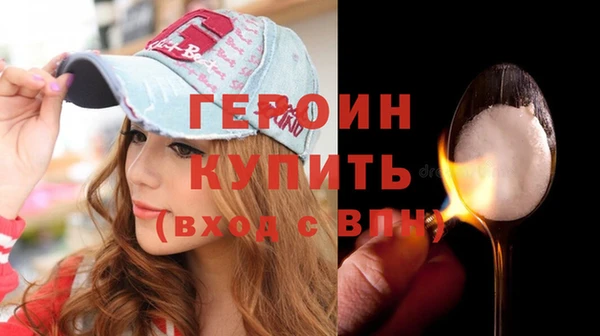 амф Нязепетровск