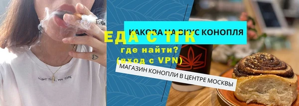 крисы Алексеевка