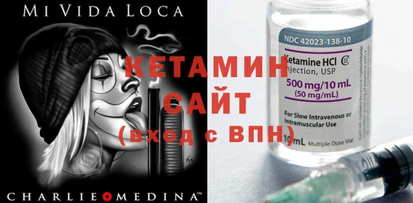 крисы Алексеевка