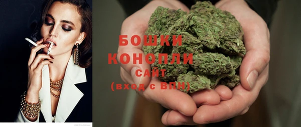 кокаин колумбия Арсеньев