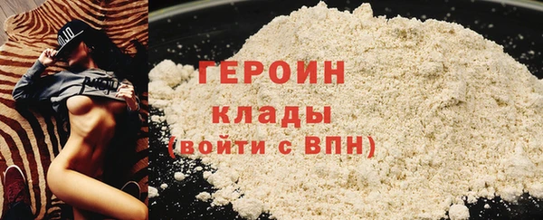 наркотики Няндома