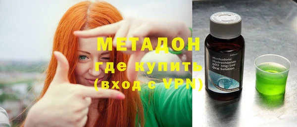 крисы Алексеевка