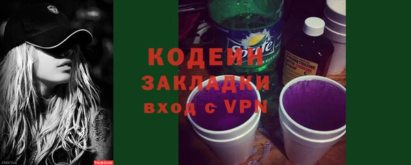 не бодяженный Аркадак