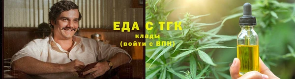 кокаин колумбия Арсеньев