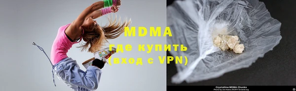 не бодяженный Аркадак