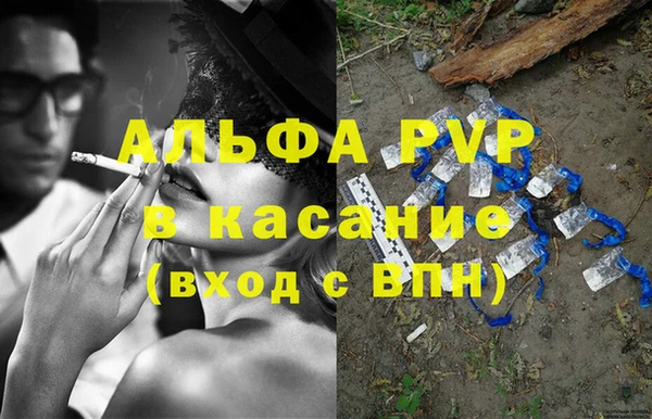 МДМА Нягань