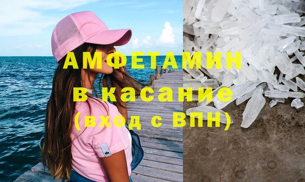 не бодяженный Аркадак