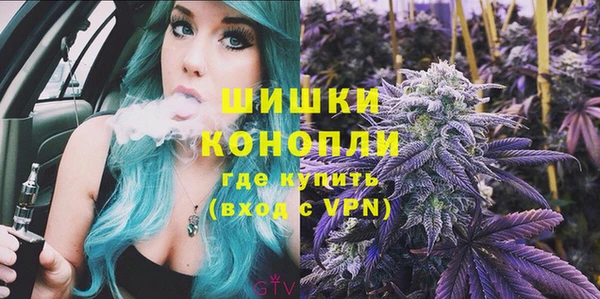 кокаин колумбия Арсеньев