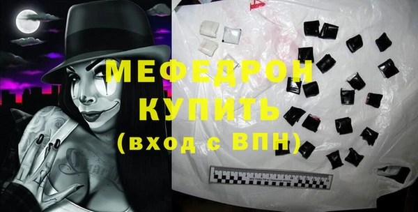 кокаин колумбия Арсеньев