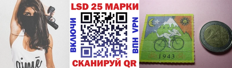 что такое наркотик  Рыльск  Наркотические марки 1500мкг 